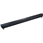 Soundstream H-305BAR 2.1-Channel Soundbar