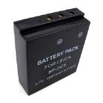 Lithium BP-DC8 Extended Rechargeable Battery(2000Mah)