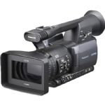 Panasonic AG-HMC150 3CCD AVCHD Pro Camcorder